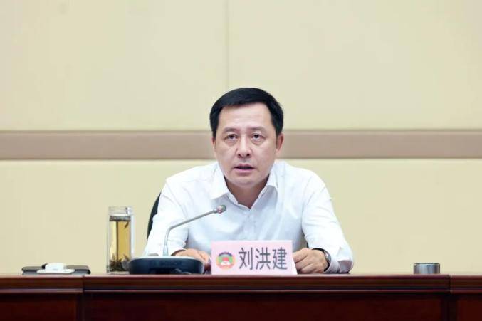 皇冠信用网申请_昆明市委书记刘洪建皇冠信用网申请，任云南省委副书记