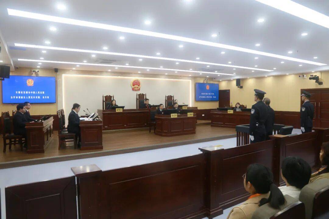 皇冠信用盘代理怎么申请_被控受贿超3500万元皇冠信用盘代理怎么申请，安徽省交通控股集团原副总经理夏柱兵受审