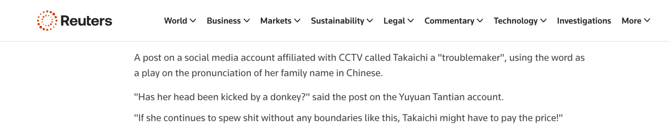 皇冠信用網会员开户_痛击高市“搞事”：全球媒体转发玉渊谭天评论