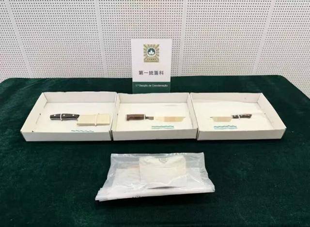 皇冠信用网_女子在澳门酒店内皇冠信用网，身中30多刀身亡