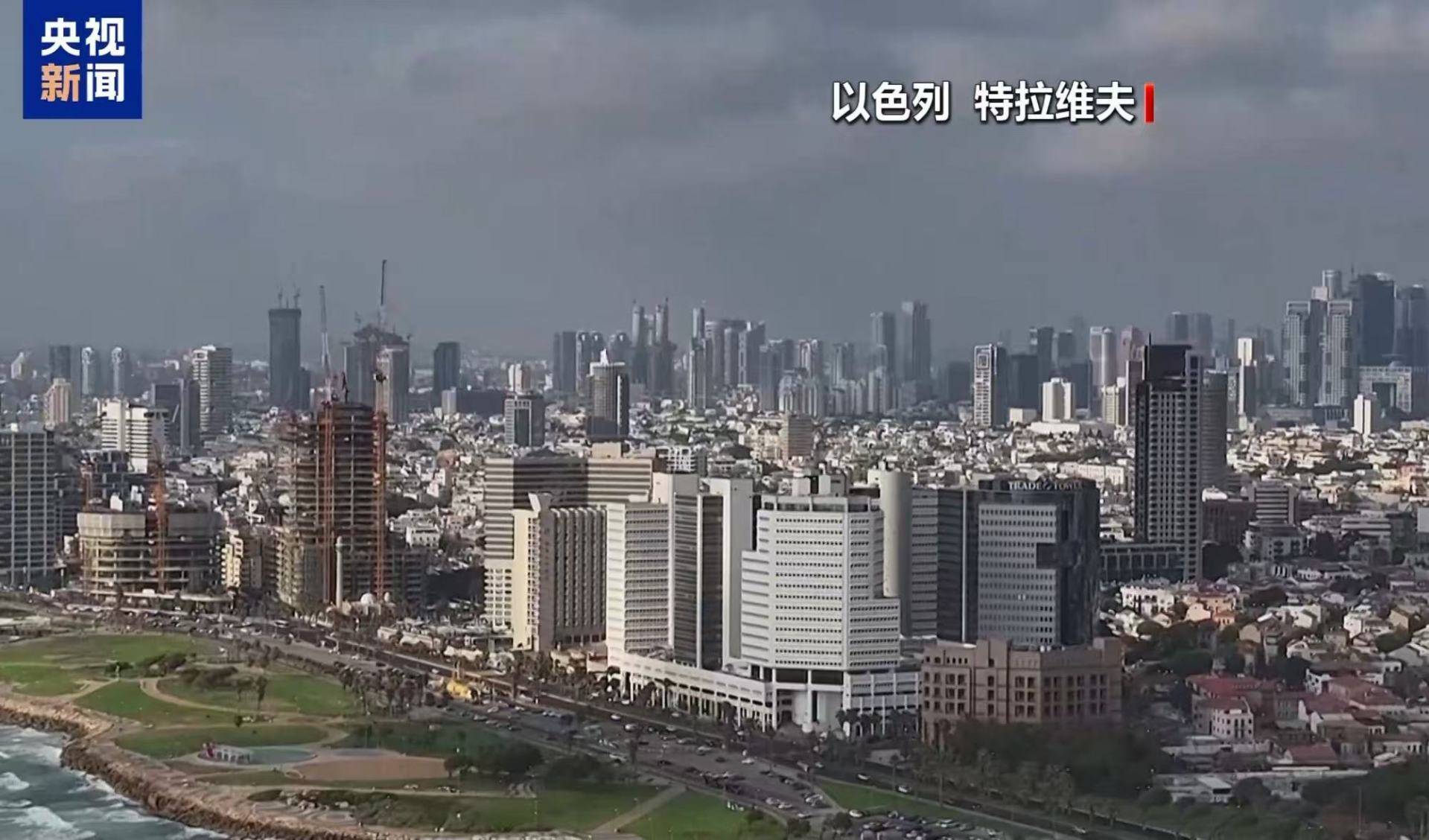 皇冠足球管理平台出租
_以色列总理、国防部长、外交部长集体发声皇冠足球管理平台出租
!