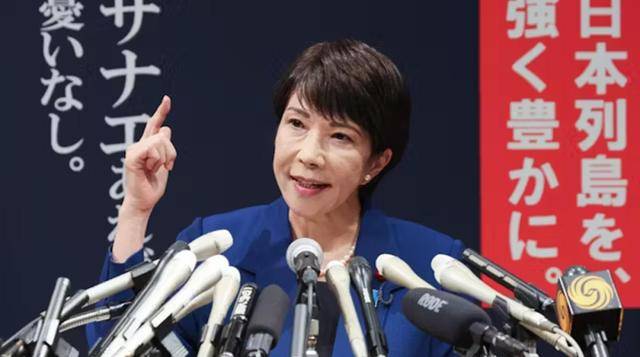 皇冠信用網怎么代理
_中方不见高市早苗皇冠信用網怎么代理
,24小时内自卫队电磁炮亮相!解放军枪已上膛