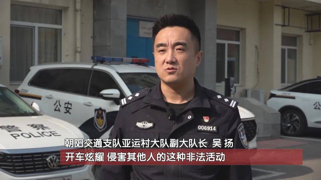 如何注册皇冠足球代理_多名未成年人驾兰博基尼深夜炸街如何注册皇冠足球代理，警方回应