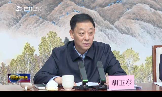 皇冠信用网出租
_“不该花的钱坚决不花”!吉林省最新部署皇冠信用网出租
,“花钱必问效、无效必问责”