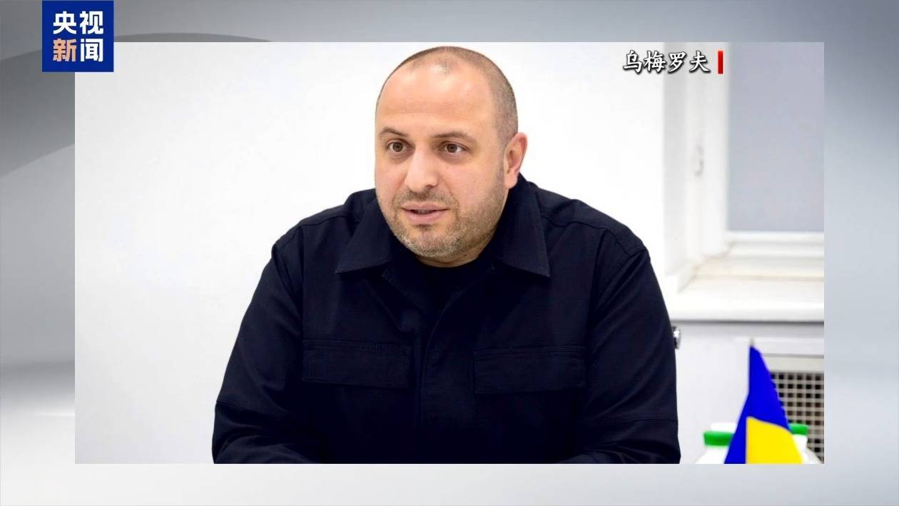 信用网如何申请_特朗普称不再给乌克兰接受“和平计划”设最后期限