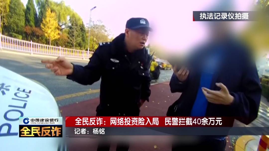 怎么注册皇冠信用网_北京一男子到银行取40多万要“补办婚礼”怎么注册皇冠信用网，妻子：我不知道这事