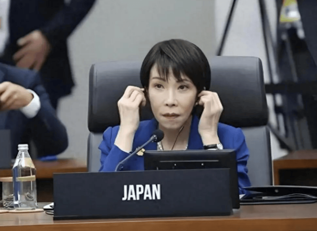 印第安纳步行者 vs 克里夫兰骑士
_日本共产党带头:高市早苗必须撤回言论印第安纳步行者 vs 克里夫兰骑士
,一旦开战,中日都承担不起!