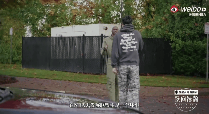 加拿大足球
_下放仅2天后加拿大足球
,开拓者官宣:从混音队召回杨瀚森;此前已下放召回多次