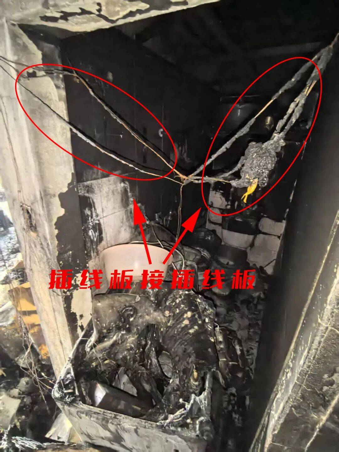 西班牙足球
_一张危险的“蜘蛛网”西班牙足球
,将出租房烧了个精光?