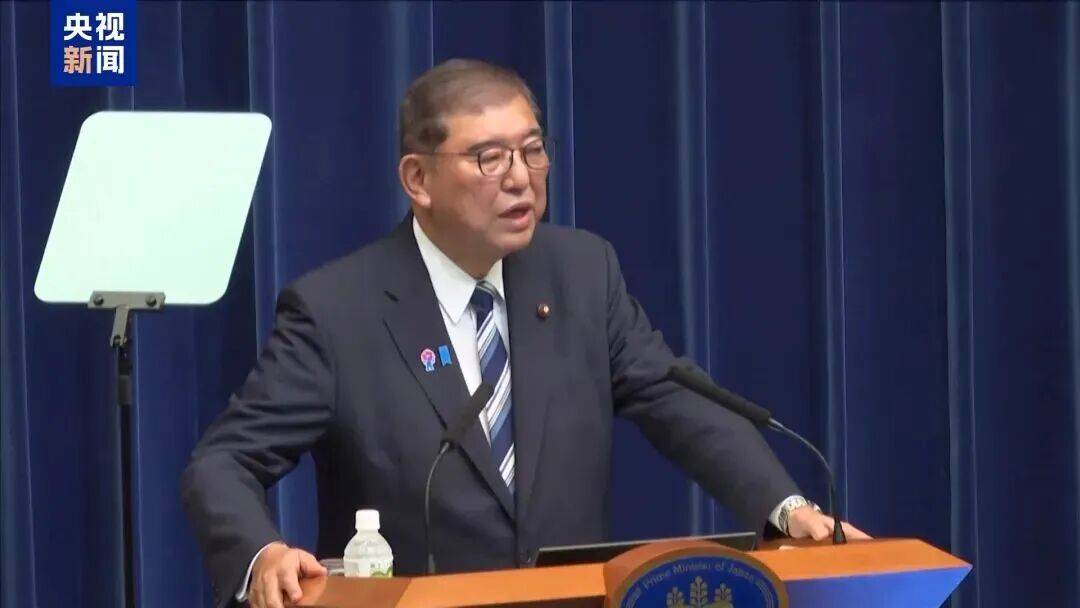 2026世界杯需要熬夜吗
_和金钱有关2026世界杯需要熬夜吗
,高市早苗被曝“自身难保”!或提前下台?