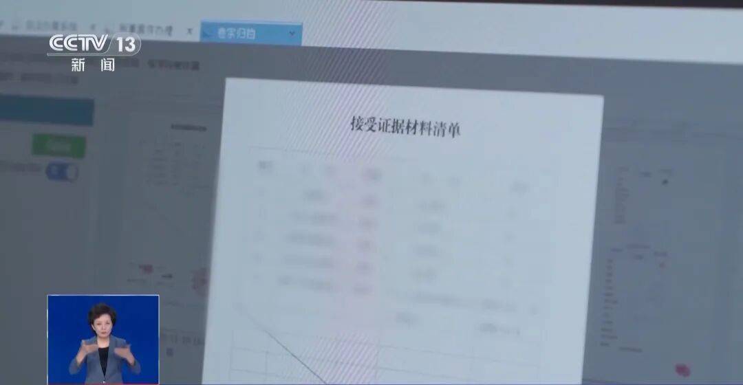 皇冠信用网会员开户申请
_撕下“警察”标识皇冠信用网会员开户申请
,露出“保安”两个字!警方披露案情→