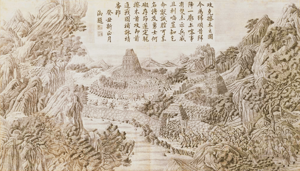 怎么开皇冠信用平台
_最新力证怎么开皇冠信用平台
!西藏“活佛转世”的最高决定权在中央政府