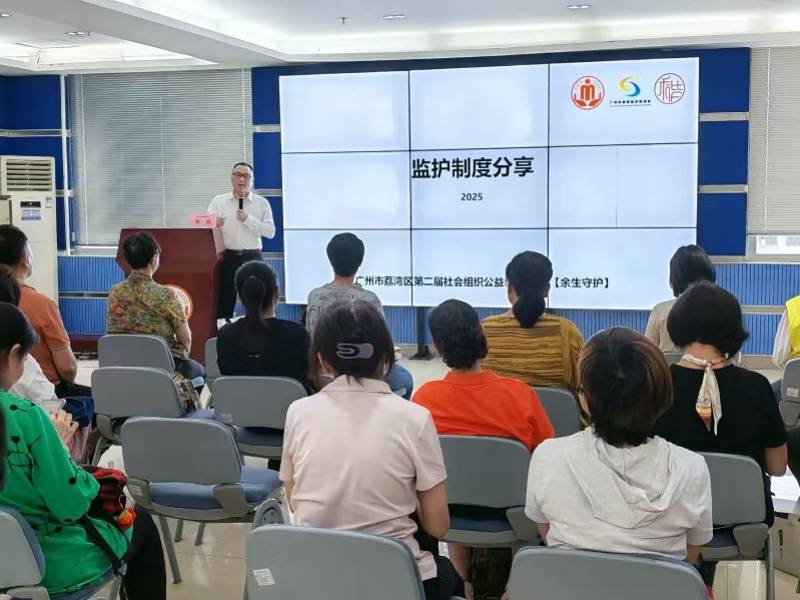 皇冠信用网登3代理_业内人士谈“独居女子离世遗产归公”:提前规划或可避免遗憾