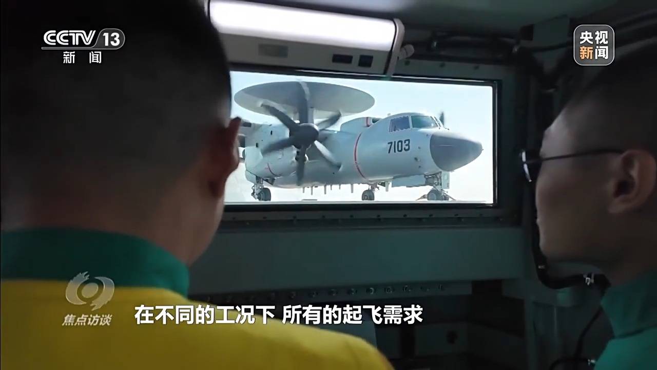 皇冠代理怎么拿_海上实兵训练首秀：福建舰电磁弹射战力拉满