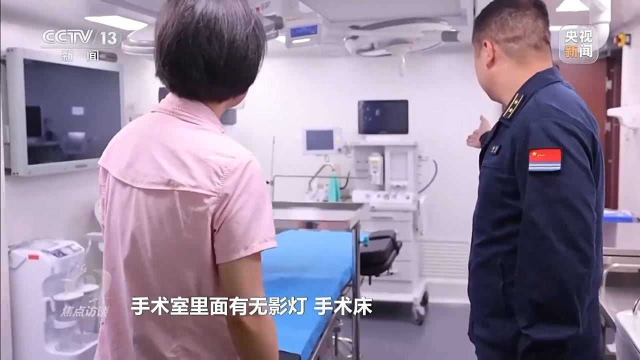 皇冠代理怎么拿_海上实兵训练首秀：福建舰电磁弹射战力拉满