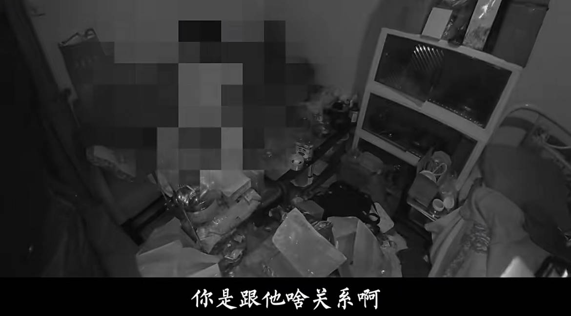 皇冠信用怎么租_双面骗局:大爷交往4年的“国外女友”竟是身边“女友表姐”