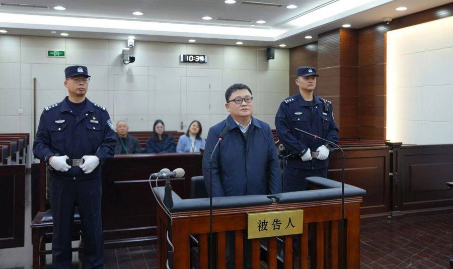 皇冠信用庄家_搞权色交易、钱色交易皇冠信用庄家!上海立信会计金融学院原党委副书记受贿案宣判