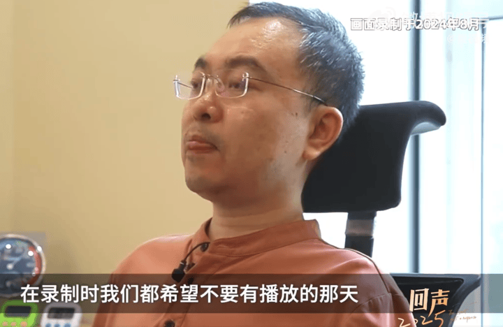 皇冠信用网登1_蔡磊发布视频皇冠信用网登1，表示病情接近终末期；日夜时刻经受痛苦，但还在满负荷工作