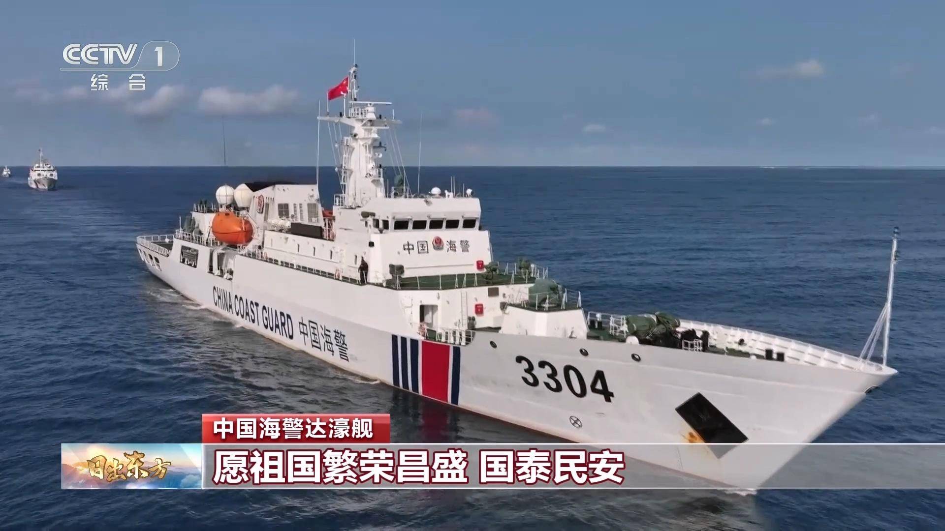 皇冠信用网代理如何注册_一旦中国大陆动了真格皇冠信用网代理如何注册，将兵不血刃收复台湾，美智库发现了什么？