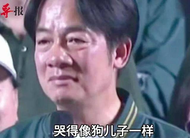 皇冠信用网如何开户_解放军“突然袭击”皇冠信用网如何开户,赖清德吓破胆,2026台海有了4个“新常态”