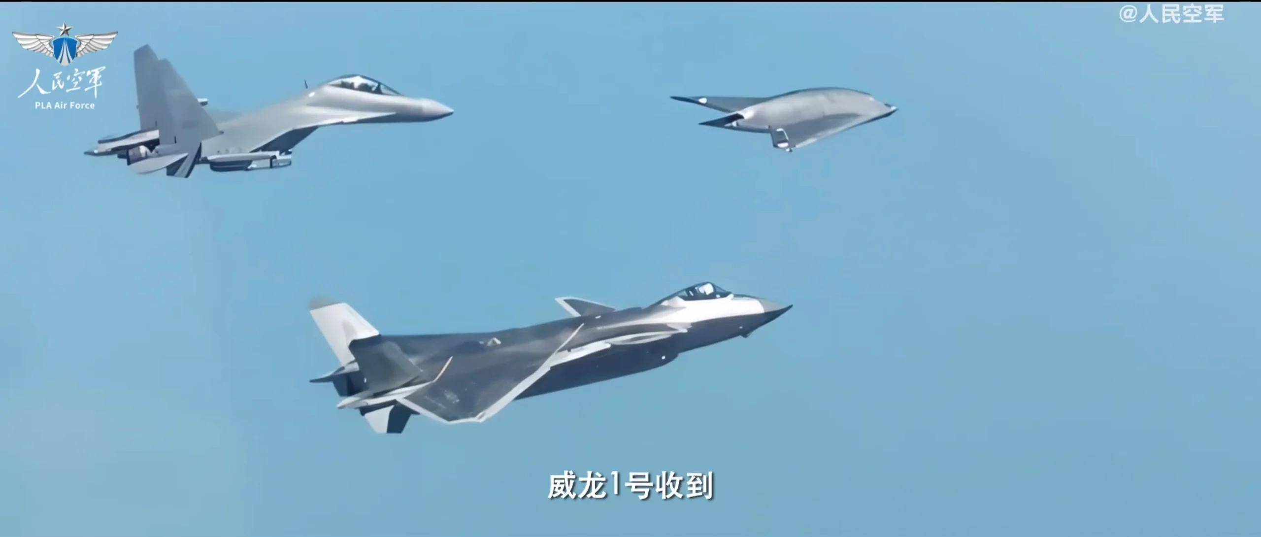 皇冠体育App下载_中国解放军释重磅信号!歼20首次亮剑台海皇冠体育App下载,将打瘫台军海马斯远火