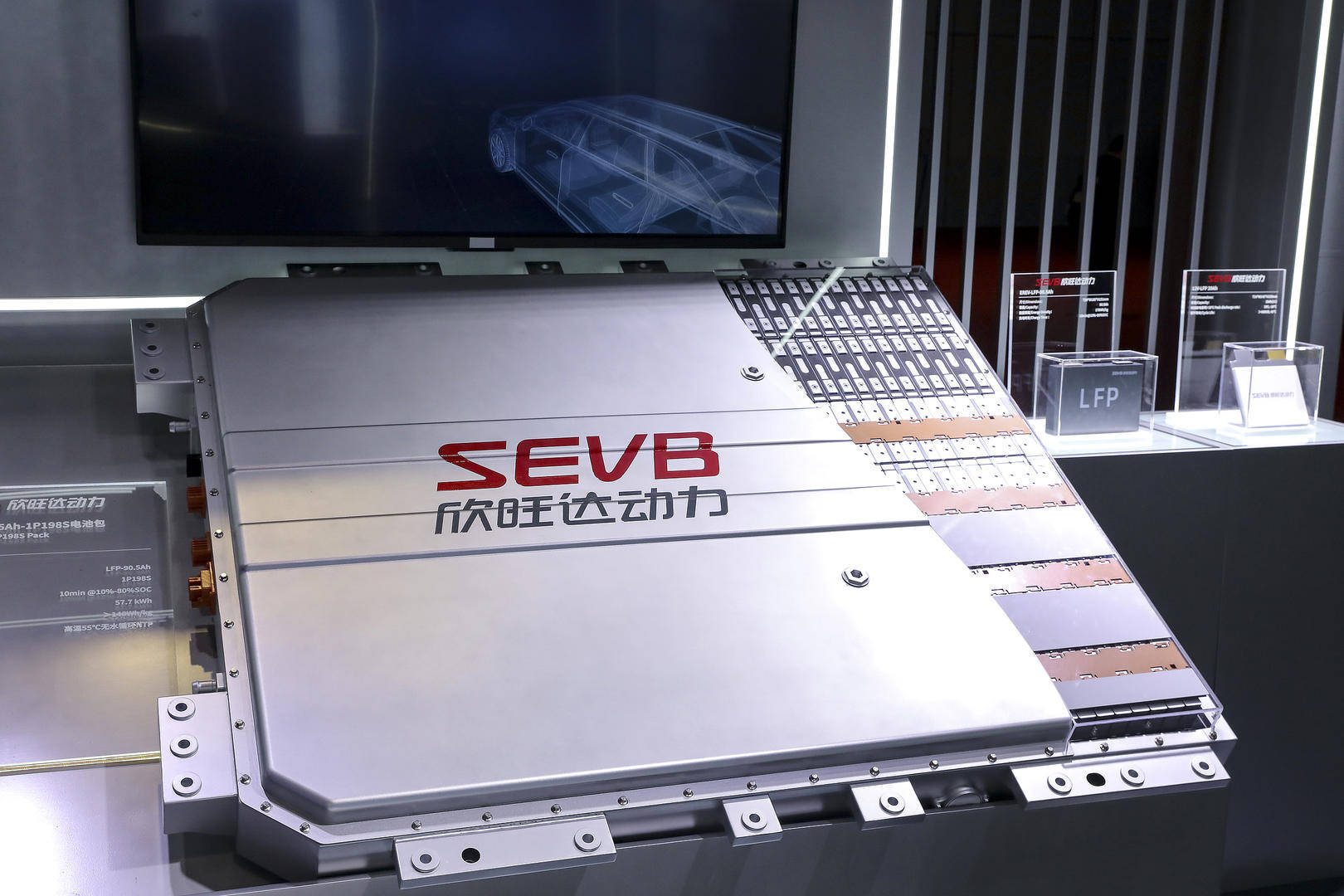 信用盘怎么开户_被索赔23亿元信用盘怎么开户,欣旺达“问题电芯”发酵:极氪车主喊话换电池,有理想准车主放弃提车