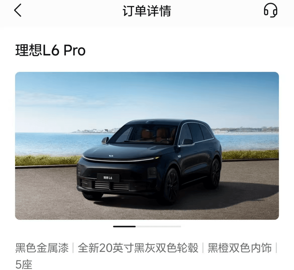 信用盘怎么开户_被索赔23亿元信用盘怎么开户,欣旺达“问题电芯”发酵:极氪车主喊话换电池,有理想准车主放弃提车