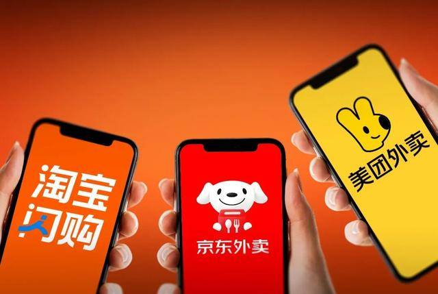 信用盘怎么开户_即时零售大会战:谁失血 谁生长信用盘怎么开户?