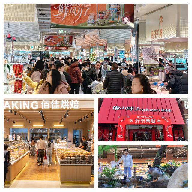 皇冠信用网_“豫超”出圈:被全国催着开店的河南超市皇冠信用网,到底有多中?