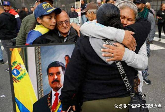 皇冠代理登入_马杜罗肯定没想到皇冠代理登入，“内鬼”竟是她？特朗普一句话，曝出斩首内幕