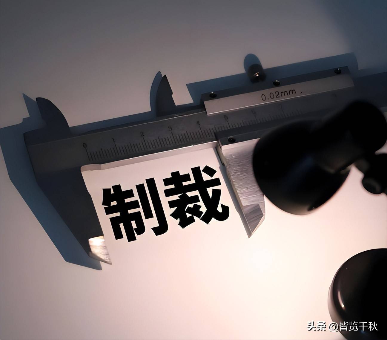 皇冠信用账号怎么开_中方反制令刚下皇冠信用账号怎么开,意识到严重性的日本内部,将矛头对准高市早苗