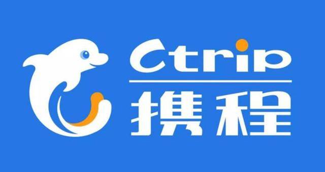 皇冠登3注册_携程误发全员离职通知引发争议皇冠登3注册，员工回应：此次乌龙事件源于工作人员未提前关闭系统预设的短信提醒；客服回应：没有得到任何通知