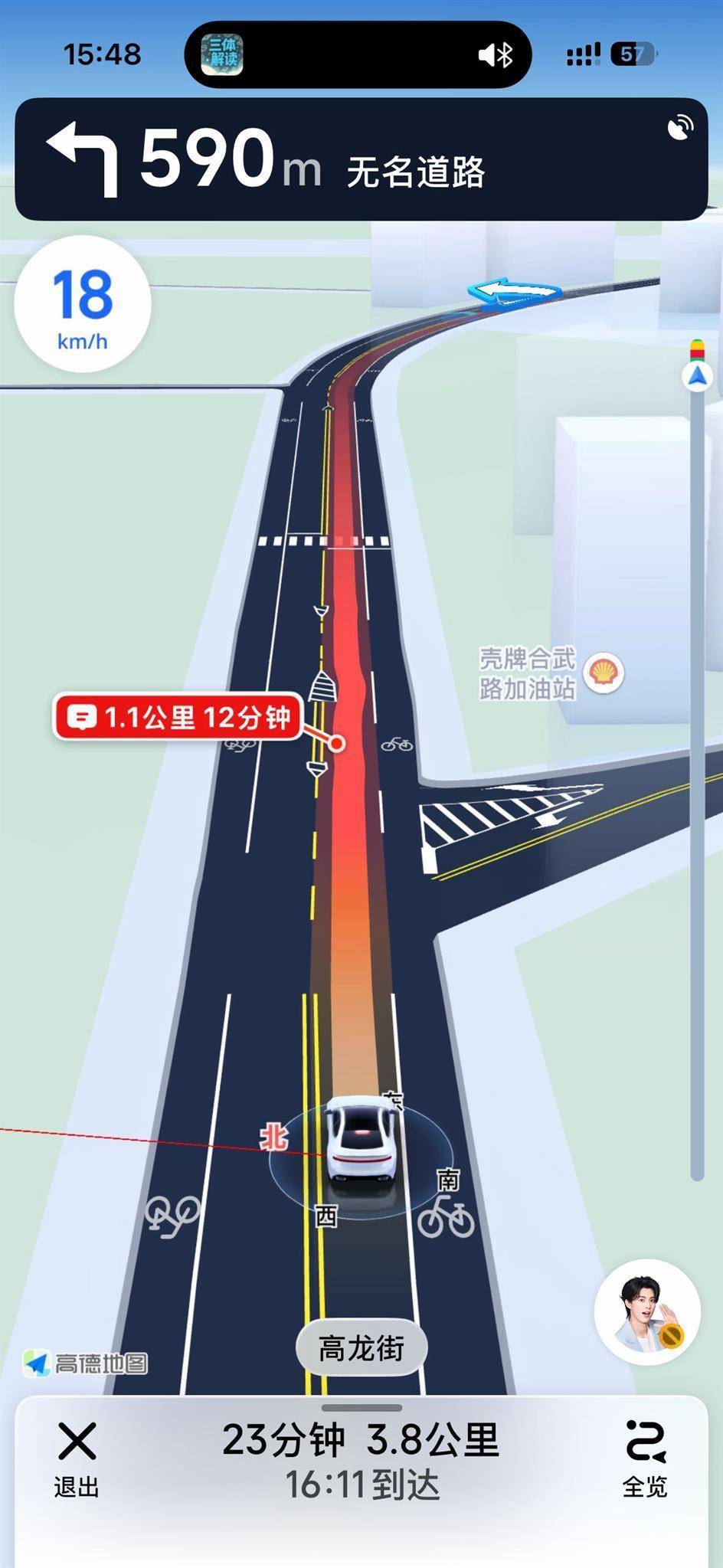 皇冠电话多少
_实探“千人帮忙杀猪”的合川庆福村:热闹如5A级景区皇冠电话多少
,车流堵到5公里外,有网友骑摩托接人进村