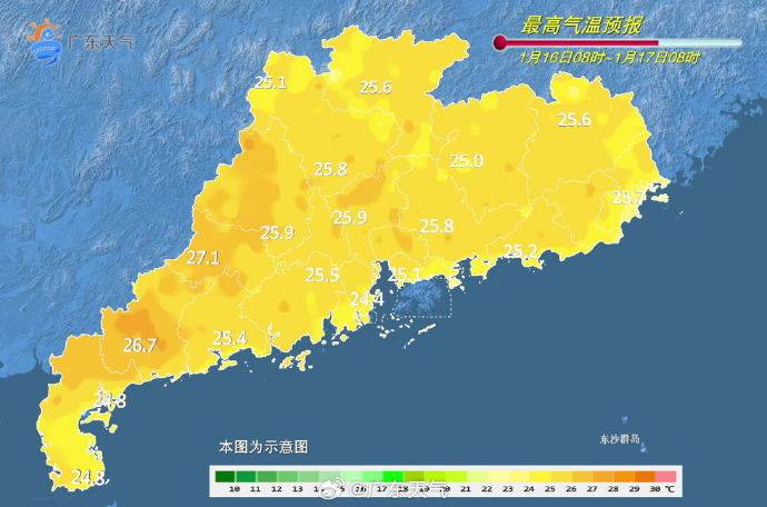 皇冠比分
_最低9℃皇冠比分
,深圳将迎过山车式大降温!今年第1号台风“洛鞍”已生成
