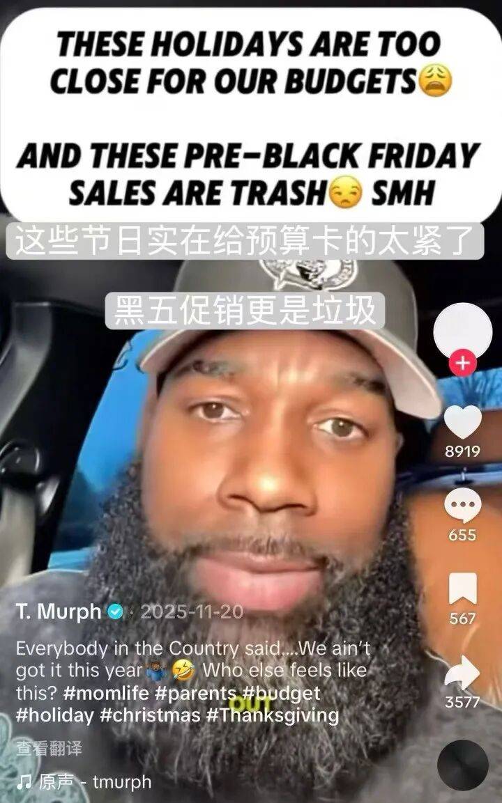 皇冠信用网代理注册_全球中产生活皇冠信用网代理注册,都在大退潮?