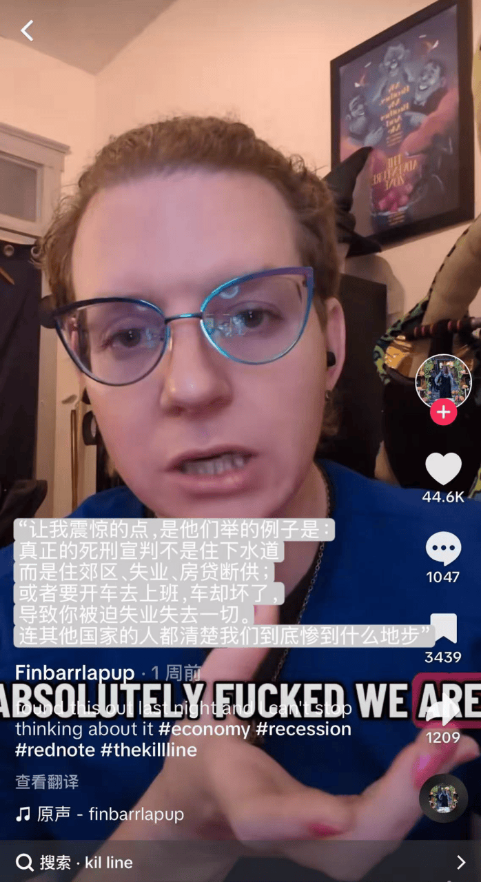 皇冠信用网代理注册_全球中产生活皇冠信用网代理注册,都在大退潮?
