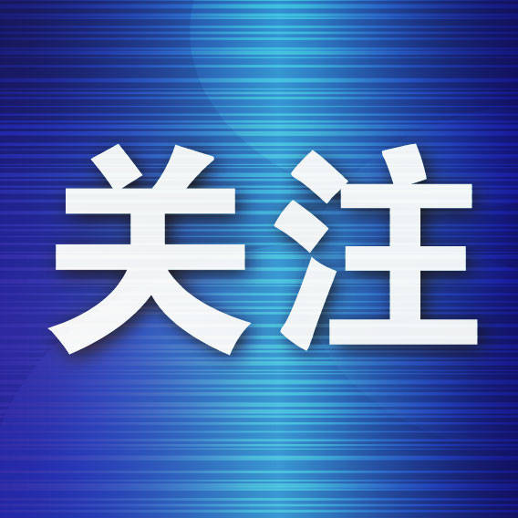 皇冠信用网代理申请_吃完烤鱼没付钱老板喊结账 当事人：不是逃单皇冠信用网代理申请，是忘了支付！
