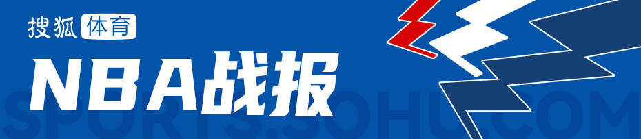 皇冠信用网平台出租_杜兰特空砍31分申京7+8 黄蜂擒火箭8连胜