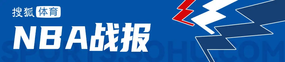 皇冠d盘_哈登20+9米切尔20+7+5 乔22分雷霆终结骑士七连胜