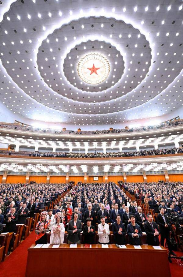 皇冠信用网需要押金吗
_全国政协十四届四次会议开幕会在京举行