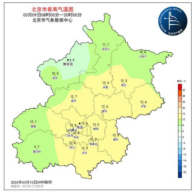 皇冠信用网登3代理
_北京今天后半夜阵风可达5级左右皇冠信用网登3代理
,预计本周五阴有小雨