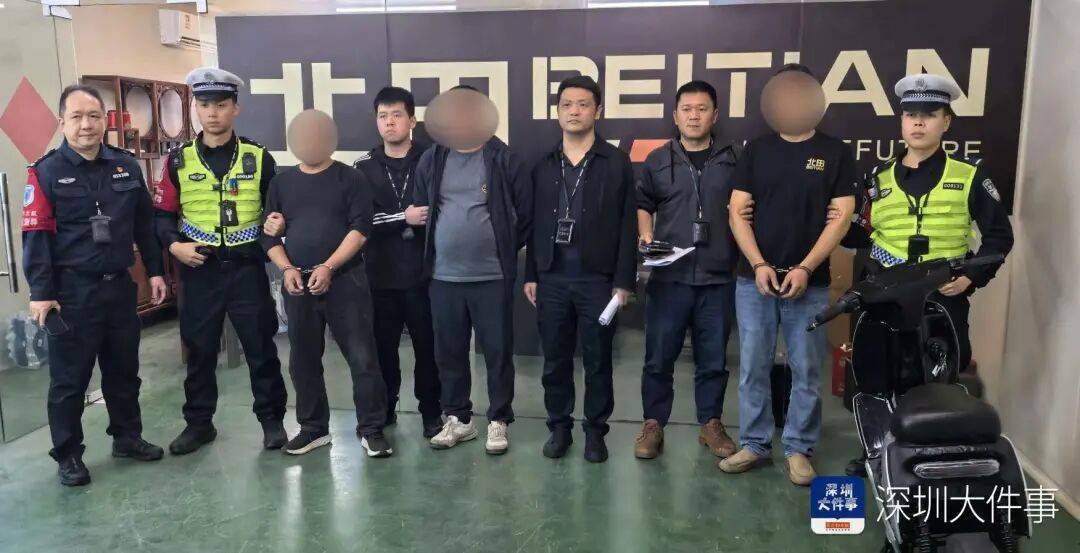 皇冠信用盘结算日 _已刑拘3人！深圳所有涉“电鸡”事故皇冠信用盘结算日 ，将倒查是否非法改装