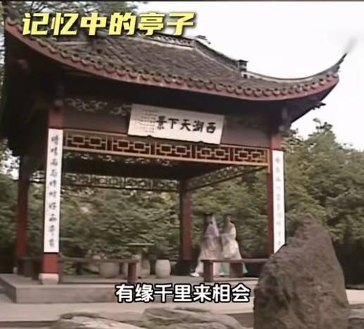 皇冠信用盘登123出租 _知名女演员在杭州坐公交：又回到熟悉的地方皇冠信用盘登123出租 ，网友：我的童年回忆啊