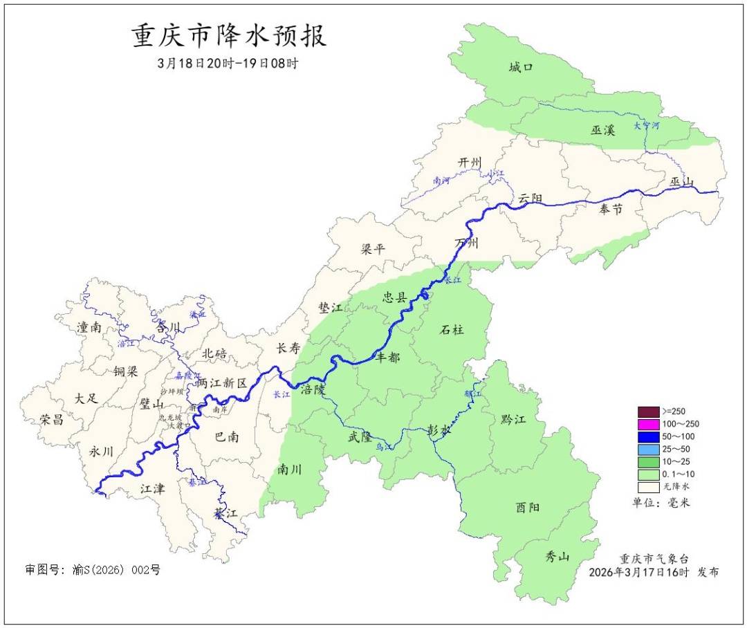 皇冠信用网注册开通_重庆正在遭遇“倒春寒”？接下来皇冠信用网注册开通，20℃……