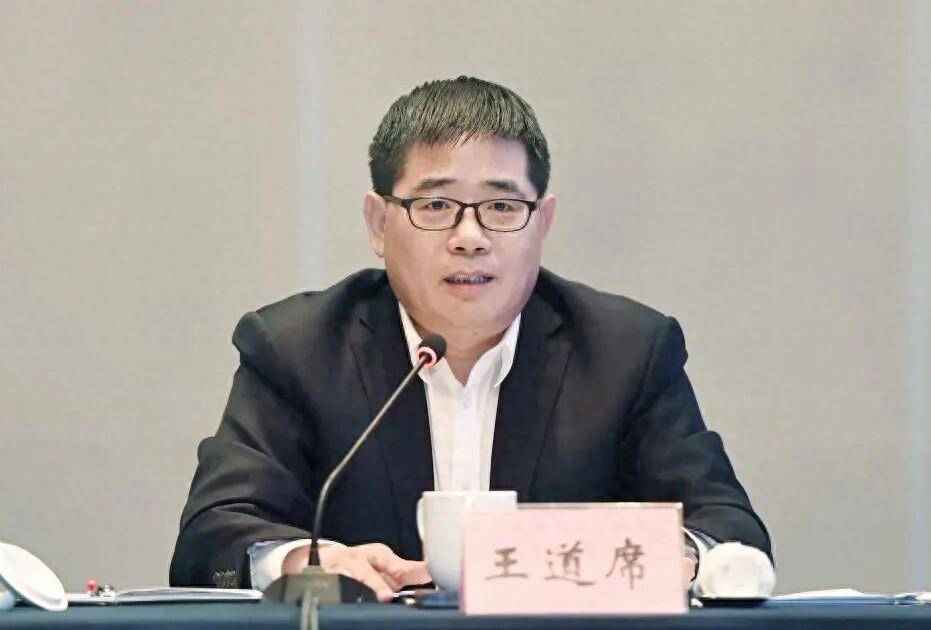 皇冠信用网开户_湖南省政府领导班子人事调整