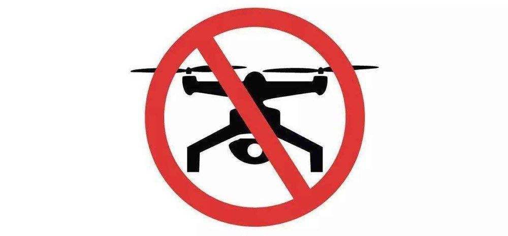 皇冠信用网代理注册_2026年5月1日起皇冠信用网代理注册，不得向北京市内单位和个人销售、出租无人机及核心部件；禁止运输、携带无人机及核心部件进入北京