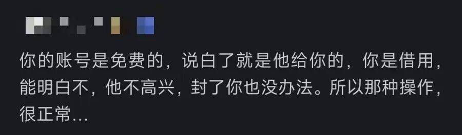 世界杯皇冠足球平台_可怕！上海女子睡梦中世界杯皇冠足球平台，手机竟自动发评论？还有账号在偷偷交友、莫名分享…
